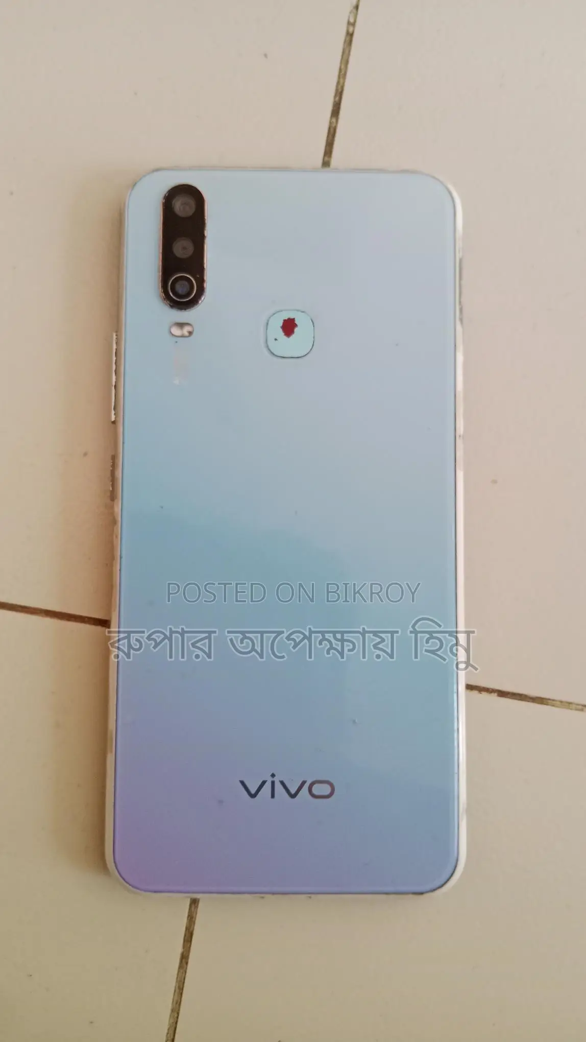 Vivo Y17 2019 (Used)