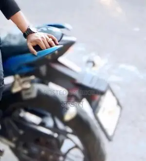 Bike Side Panel