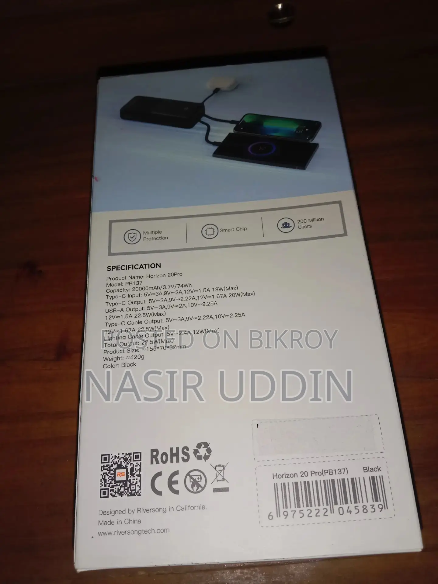 Power bank from dubai