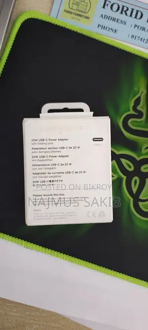 অ্যাপল ইউএসবি-সি ২০ ওয়াট পাওয়ার অ্যাডাপ্টার
