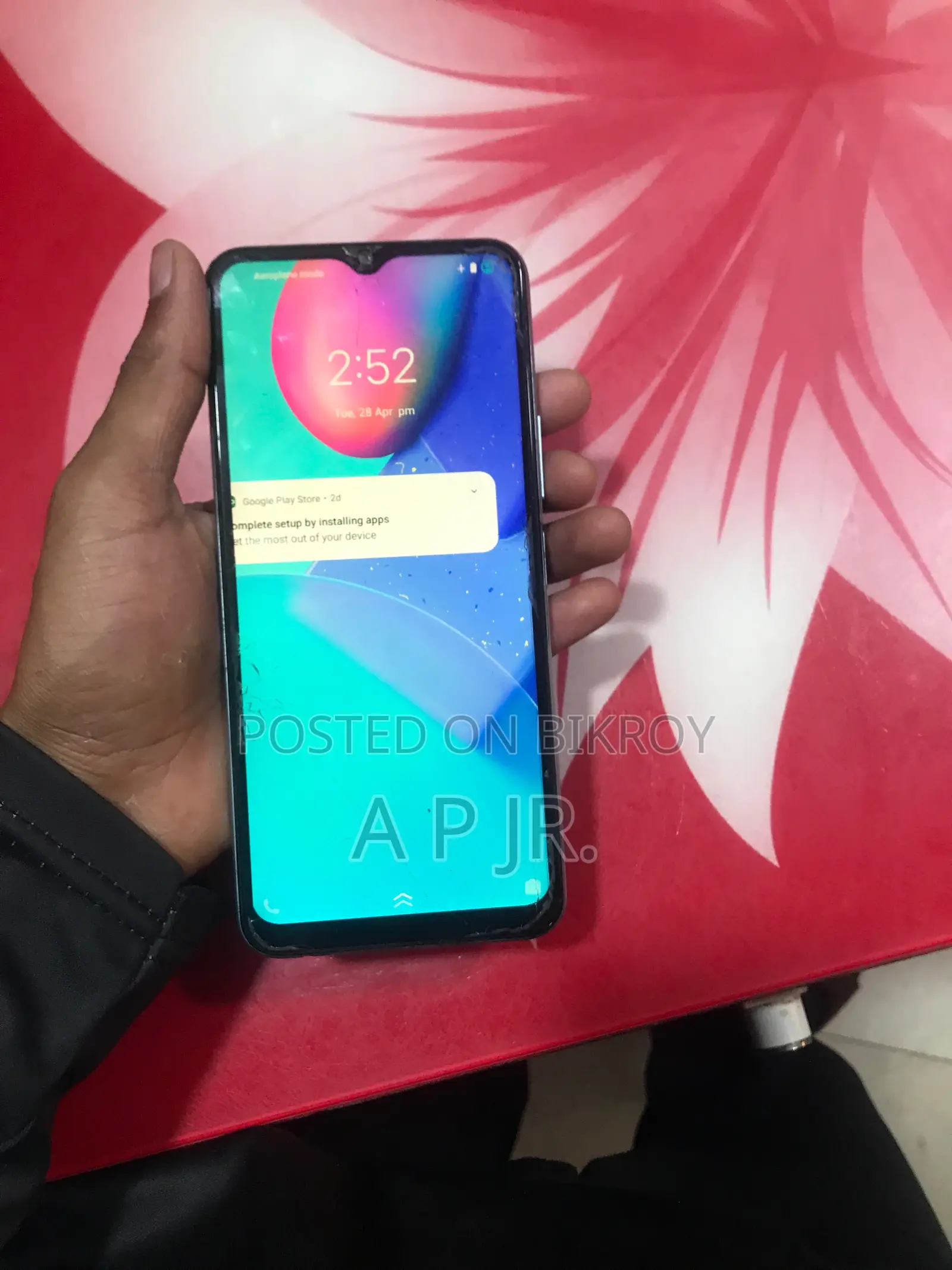 Vivo Y20 (Used)