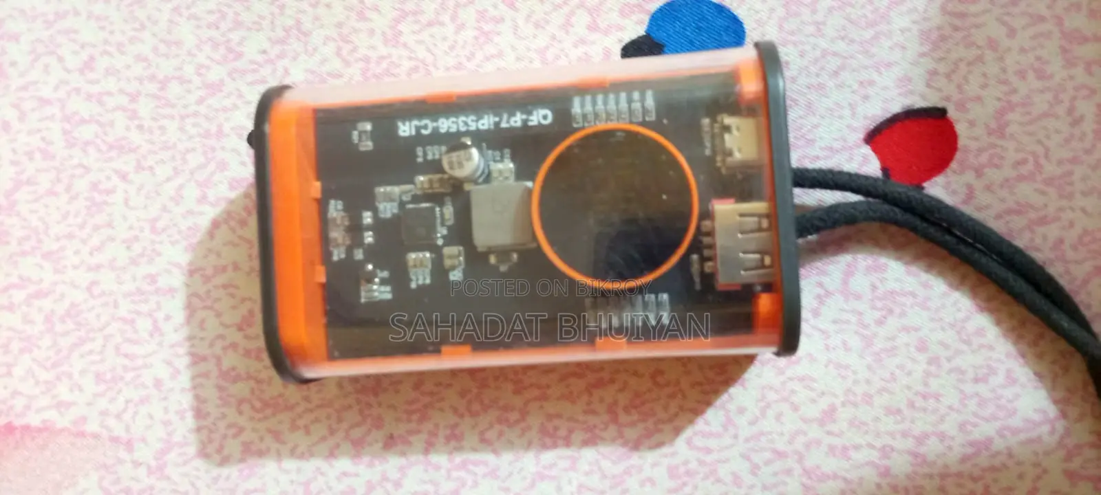 Power Bank