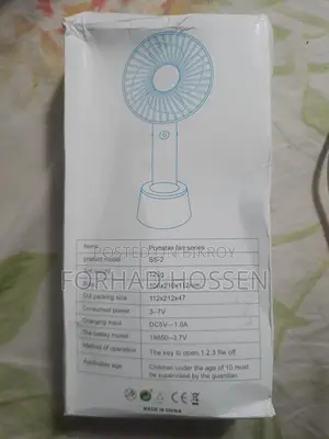 Fan For Sale