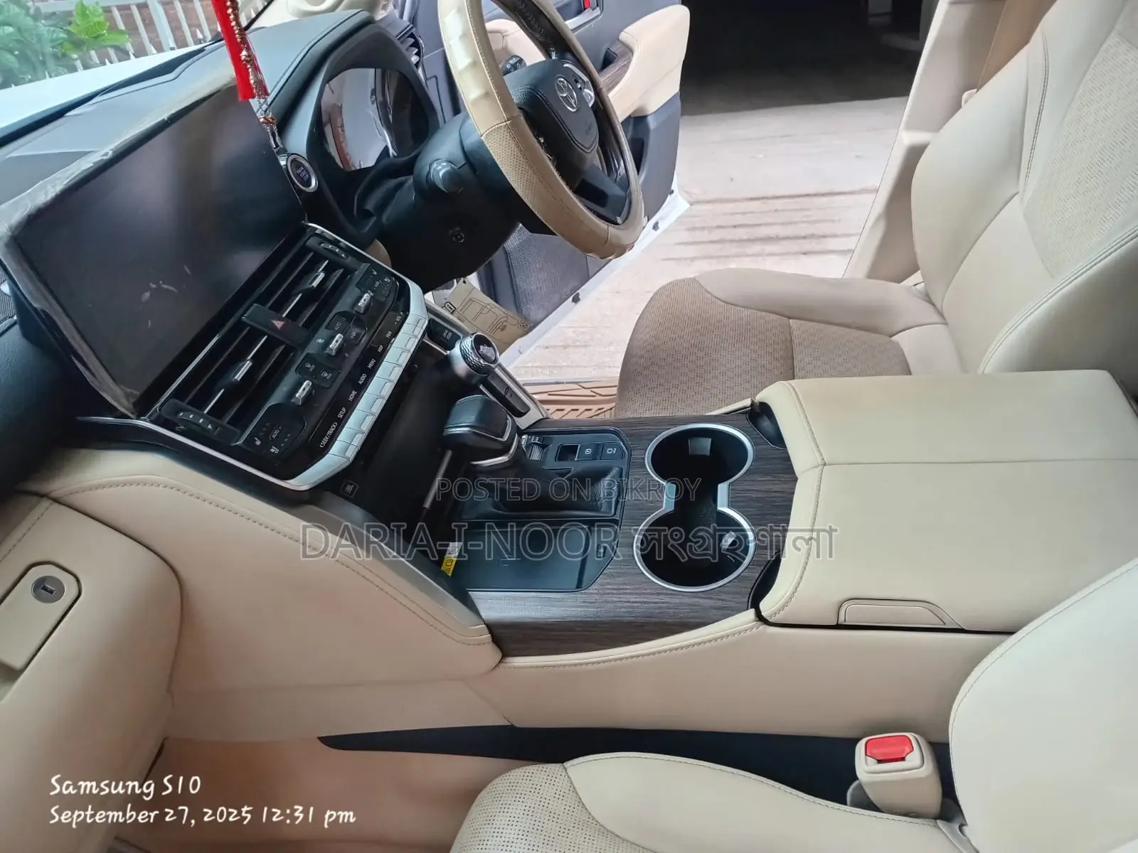 Toyota Prado 2022
