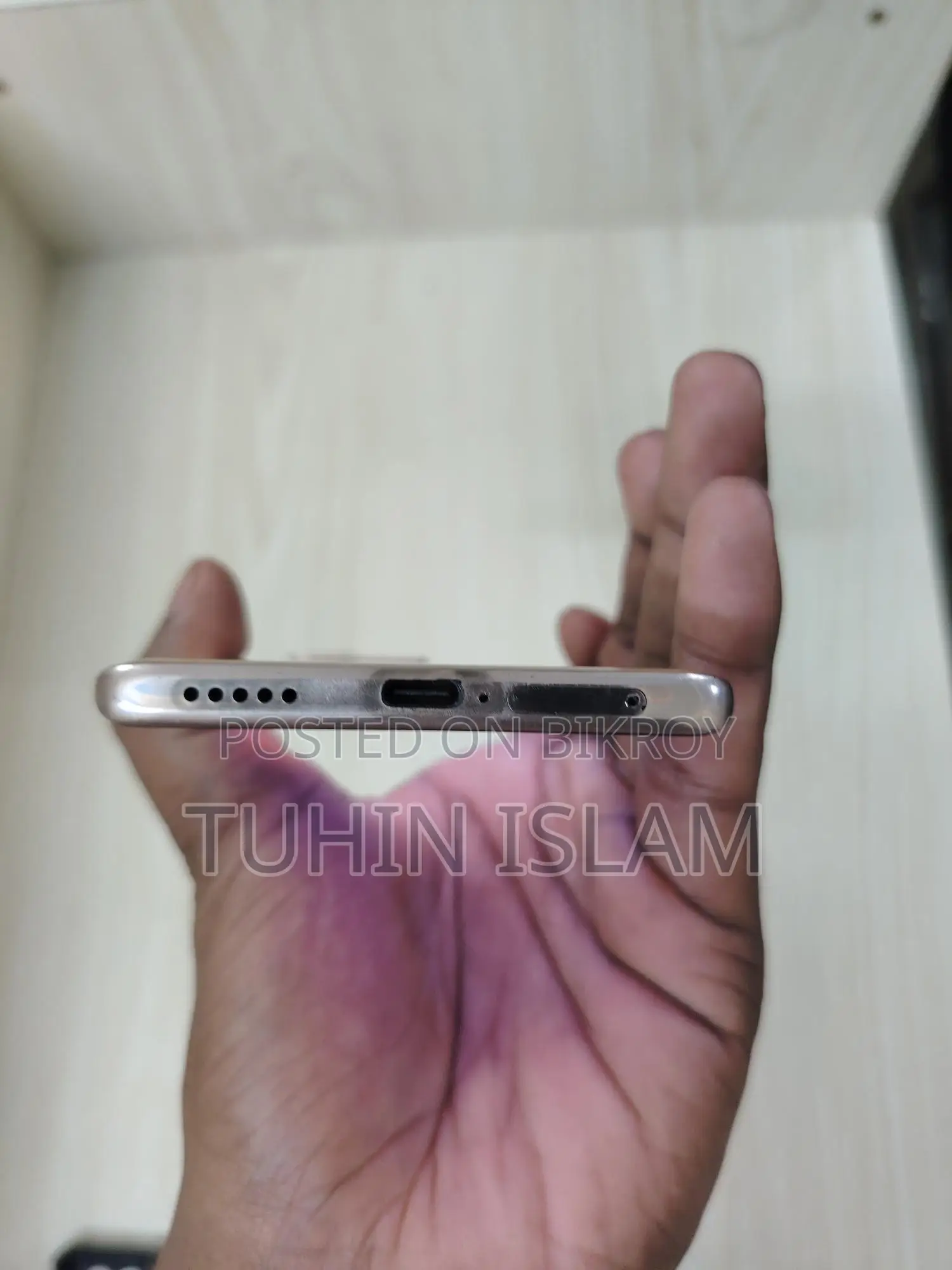 Vivo V23 Pro অ্যান্ড্রয়েড ভার্সন ১৪ (ব্যবহৃত)