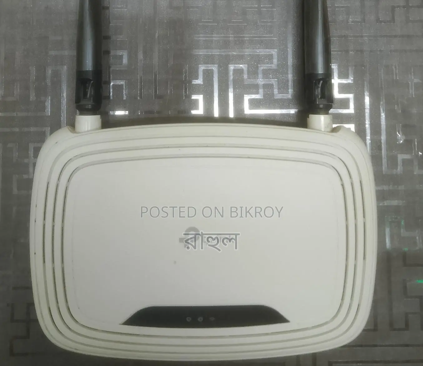 Wifi Router