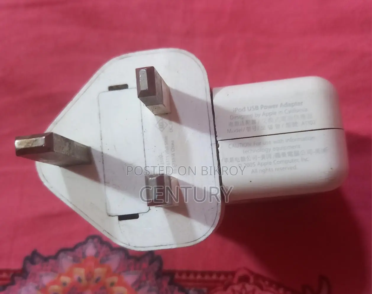 Ipod USB Power Adapter 12 W