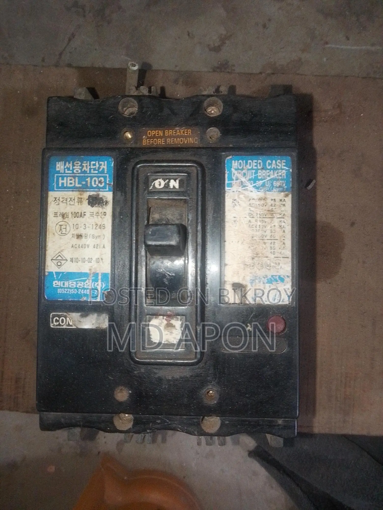 Brand New Breaker T-20 Voltage
