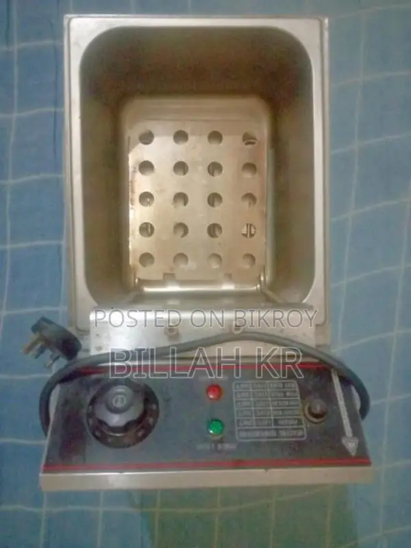 ডিপ ফ্রাই
