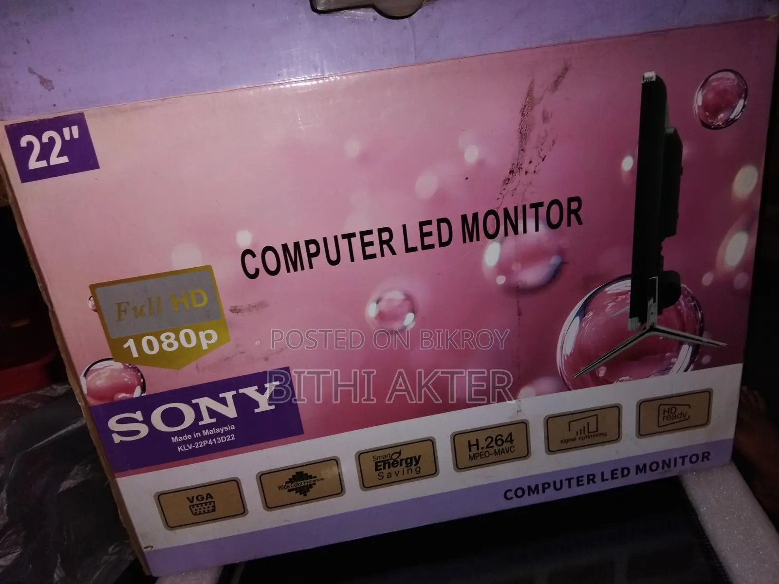 SONY TV
