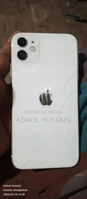 Apple iPhone 11 (Used)