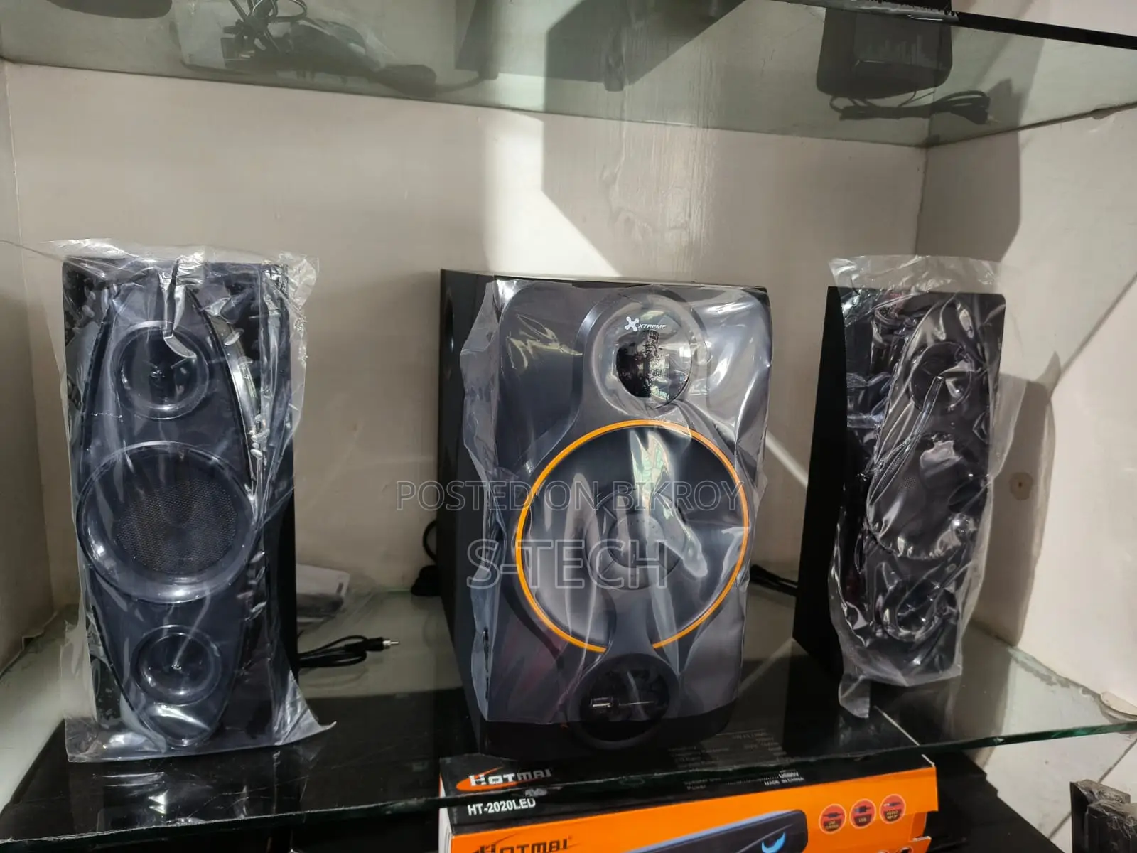 Xtreme WILLOW 2:1 Multimedia Speaker