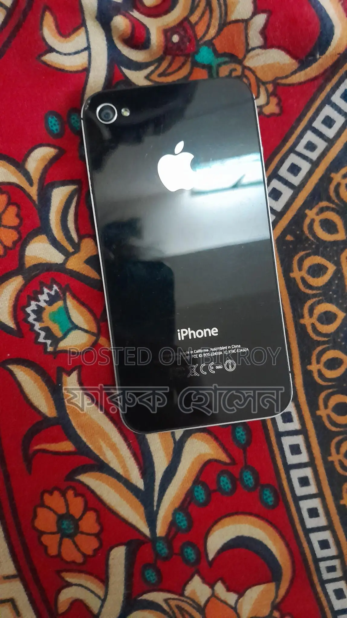 Apple iPhone 4S . (Used)