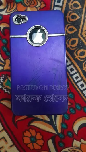 Apple iPhone 4S . (Used)