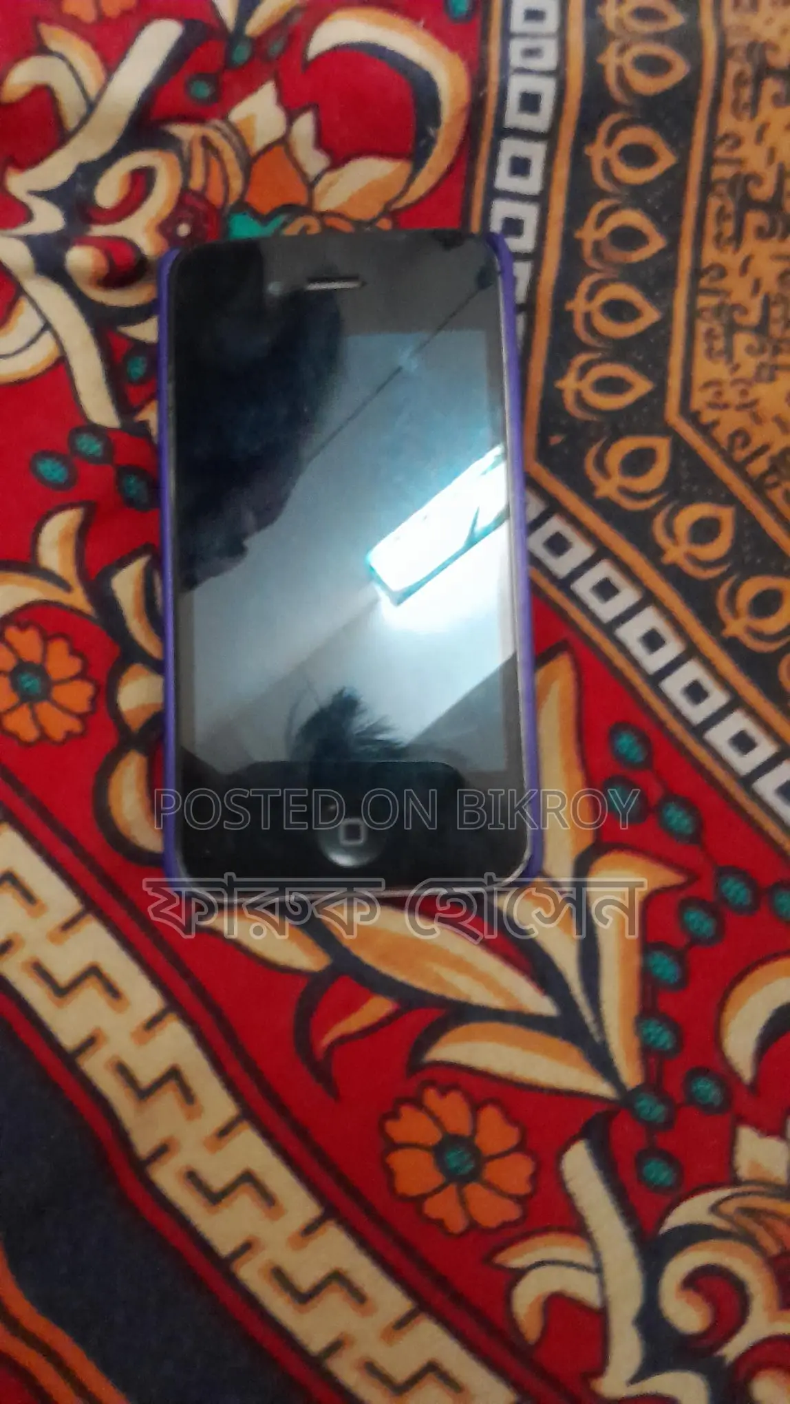 Apple iPhone 4S . (Used)