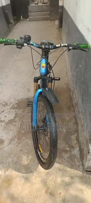 Akij 26-inch High-Speed Bicycle