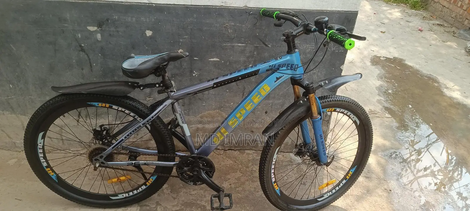 Akij 26-inch High-Speed Bicycle