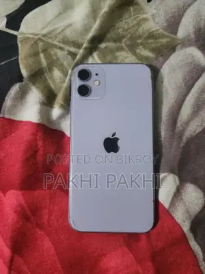 Apple iPhone 11 (Used)