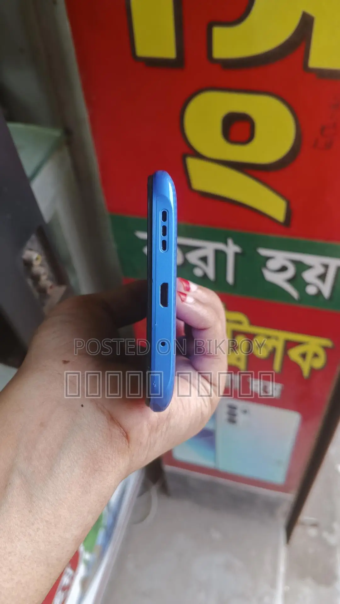 Xiaomi Redmi (Used)