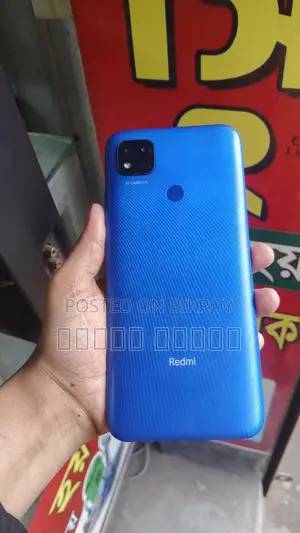 Xiaomi Redmi (Used)