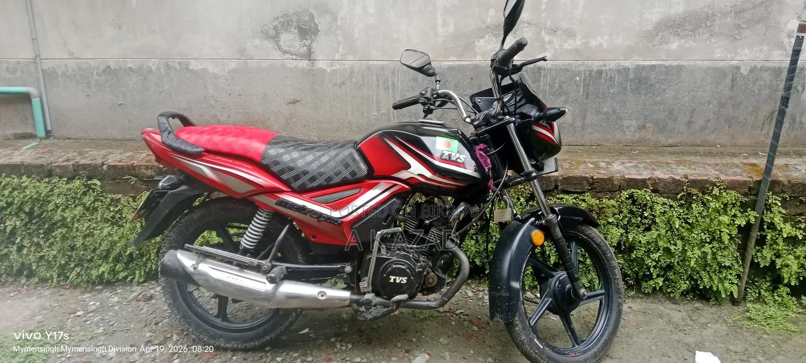 TVS Metro Plus 2019