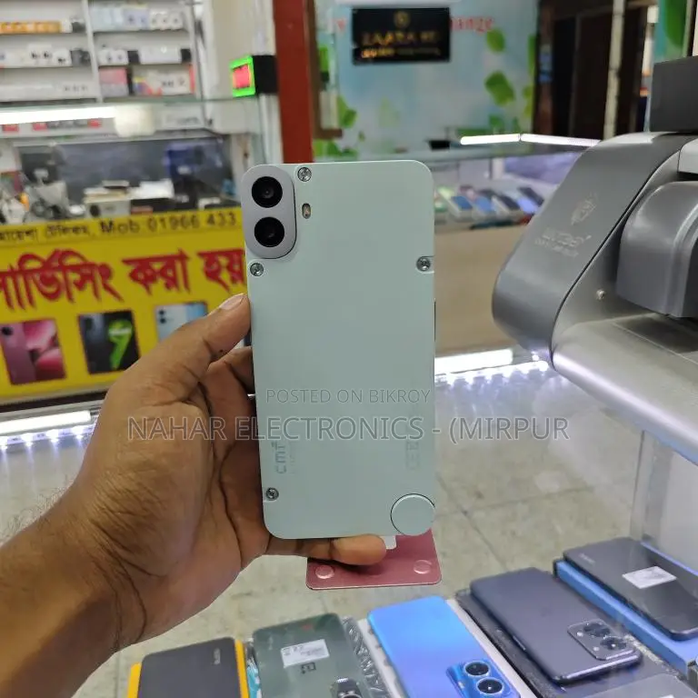 Nothing Phone CMF Phone 1 128 GB Blue