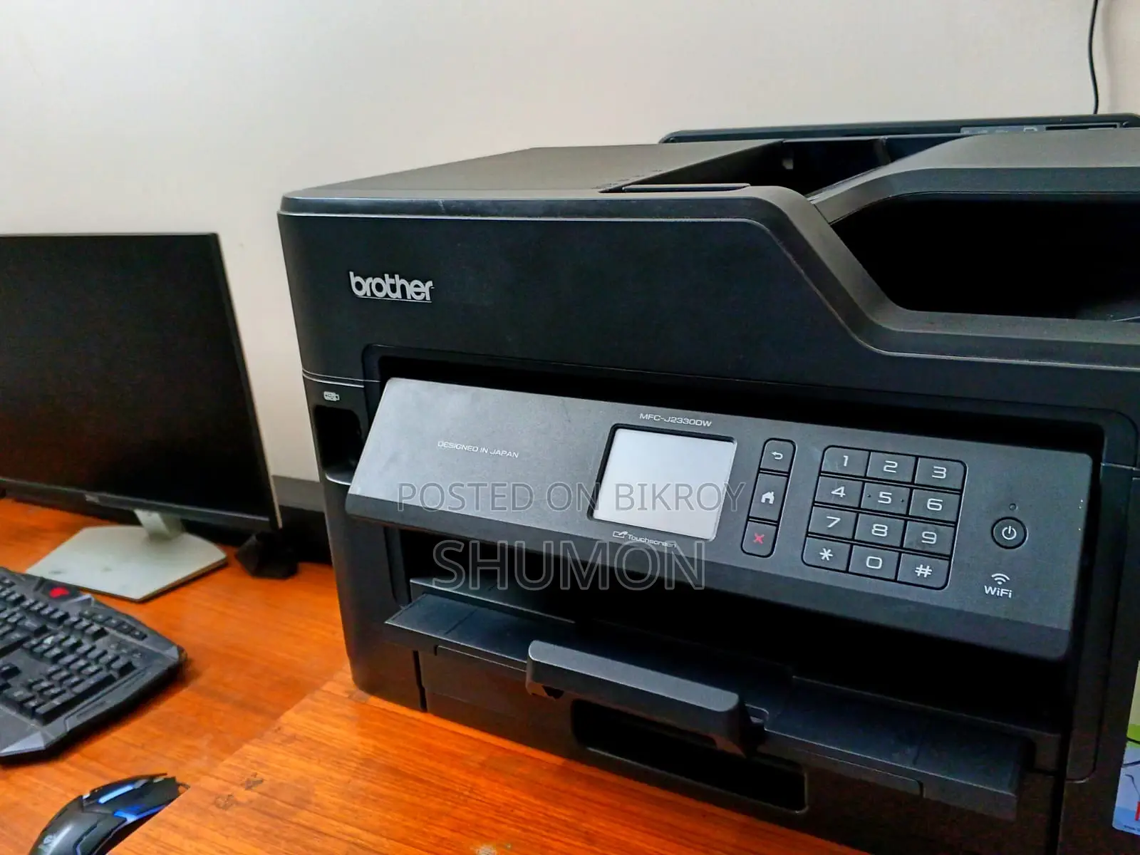 Brother MFC-J2330DW