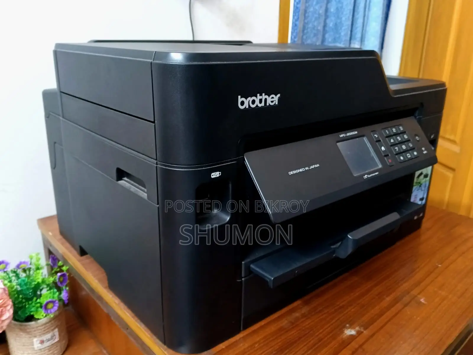 Brother MFC-J2330DW
