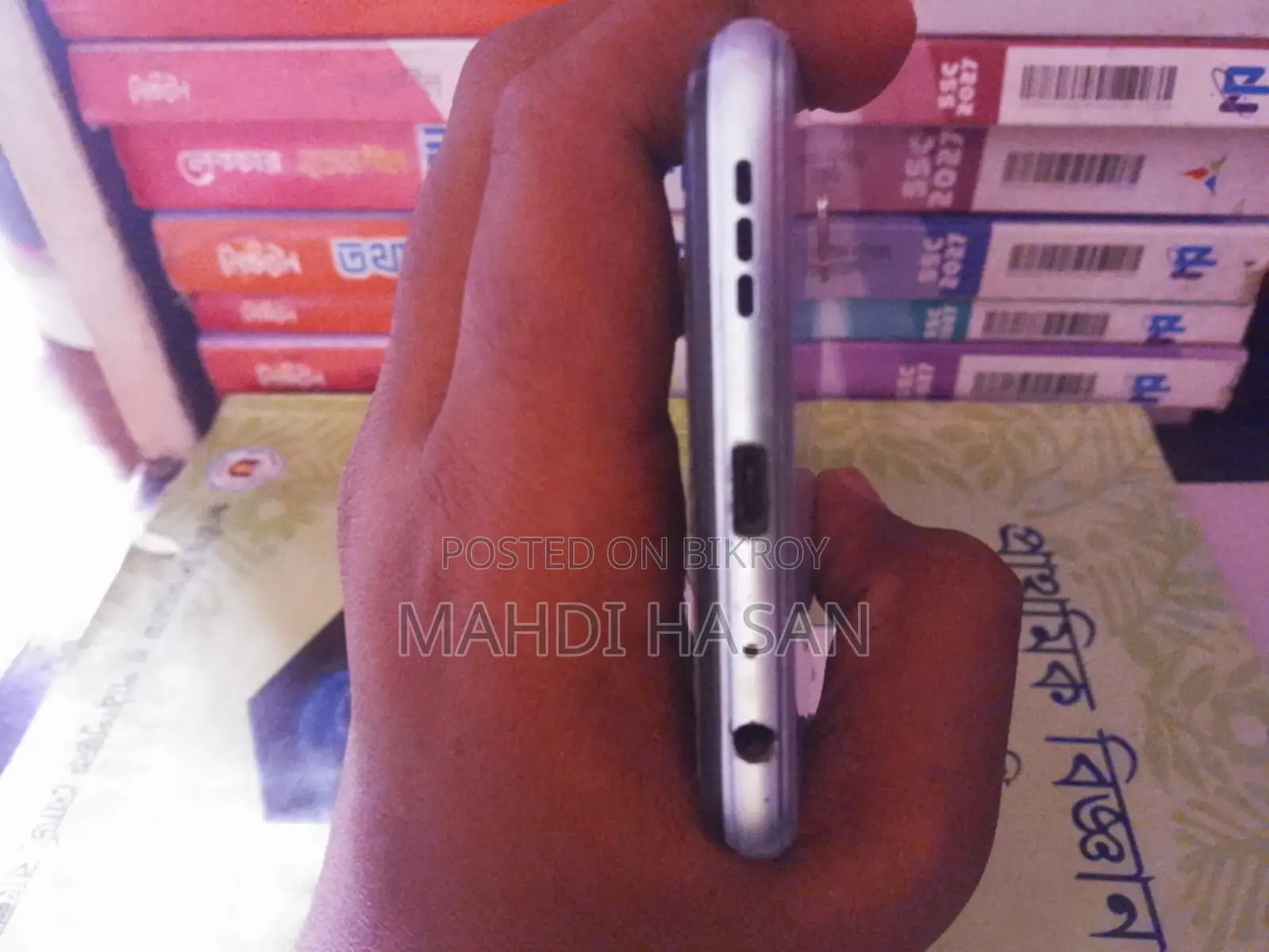 Vivo Y12s (Used)
