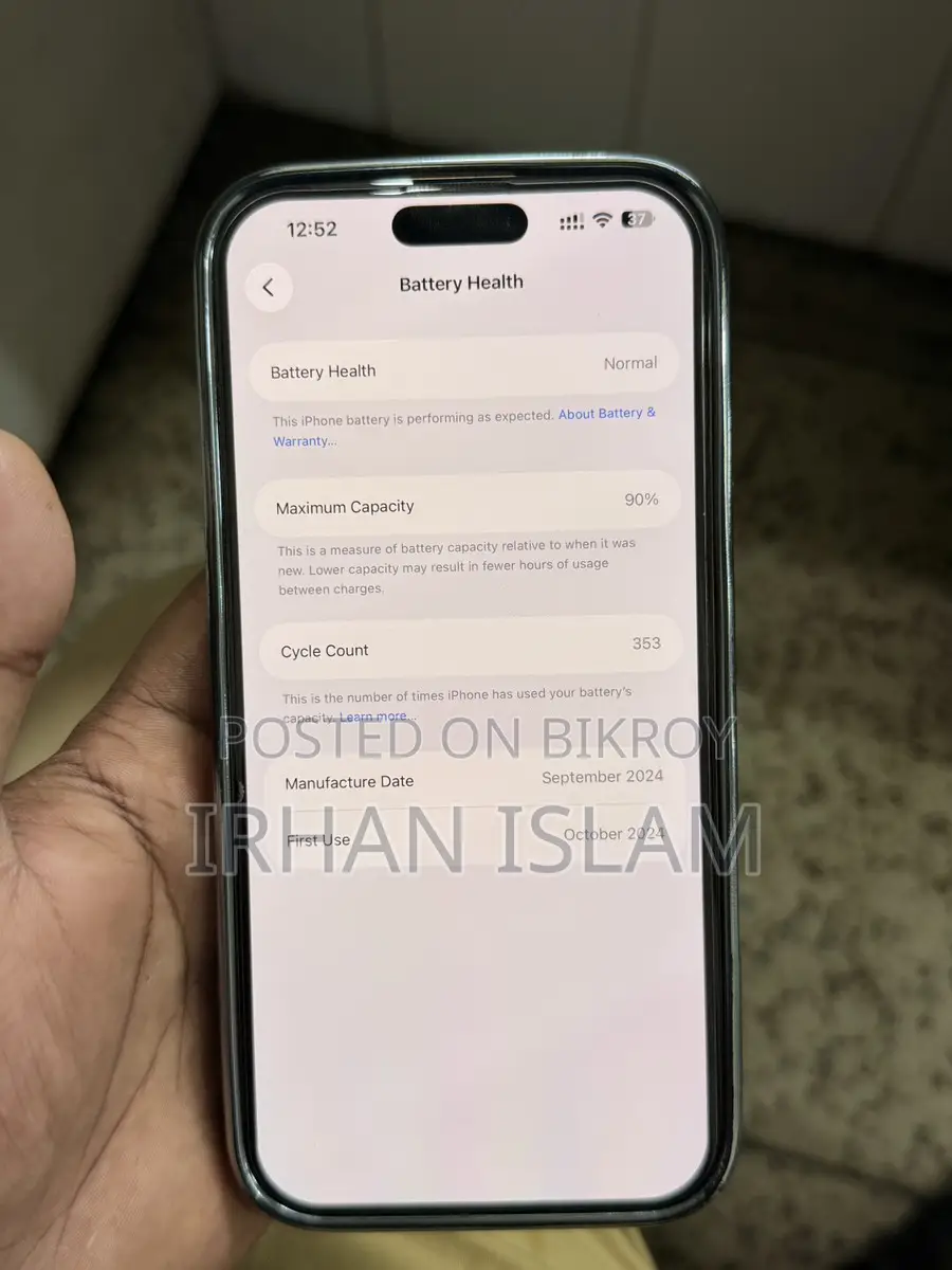 Apple iPhone 16 Pro Max 256 gb. golden color (Used)