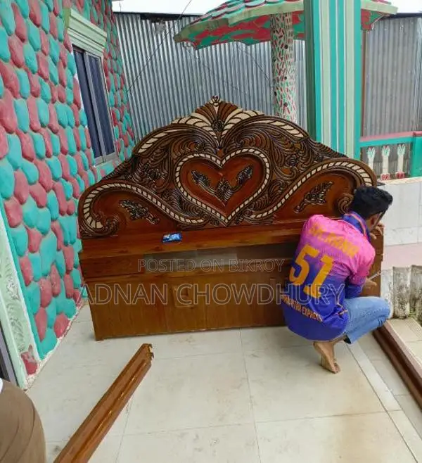 New Bed