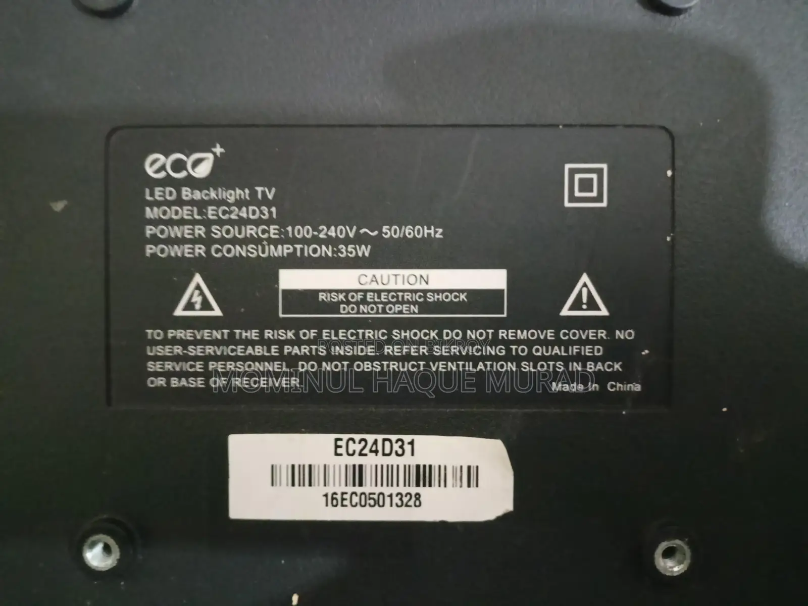 Eco+ 24 Inch LED TV Display Problem - Urgent Sale
