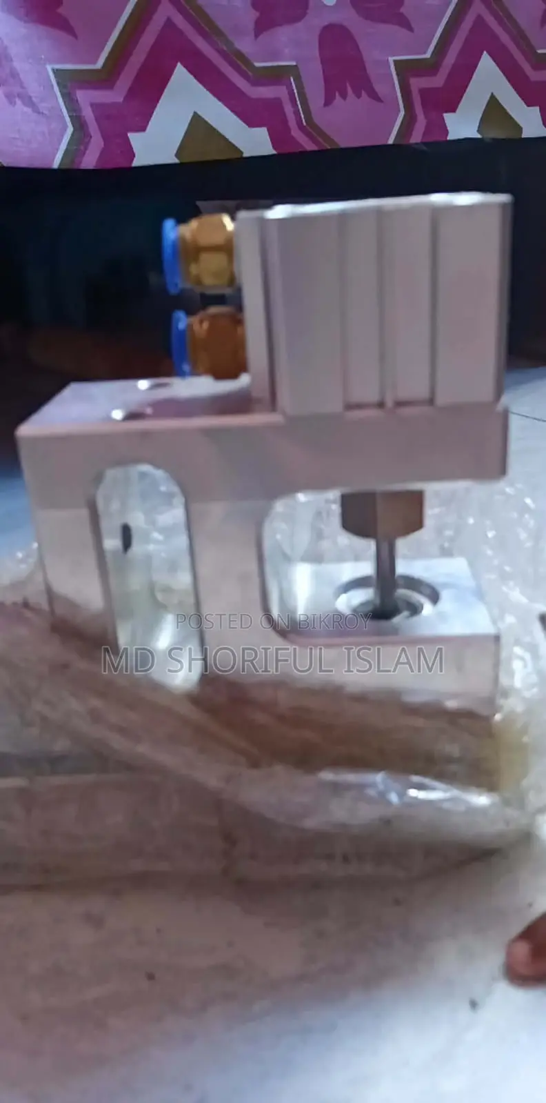 নিউম্যাটিক বাটারফ্লাই পাঞ্চ