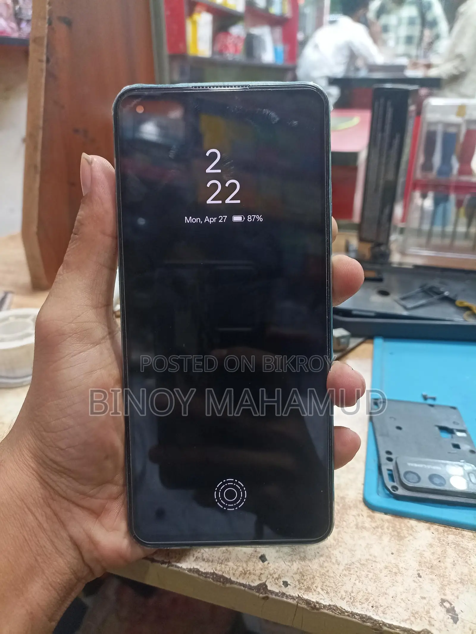 OPPO A78 (Used)
