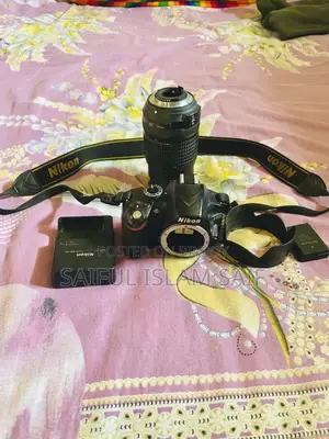 Nikon D3200 18-140 Master Zoom Lens