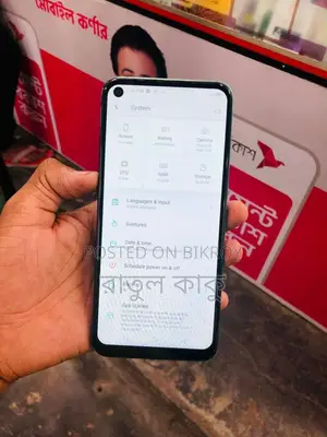 Itel Vision 2 3/64 (Used)