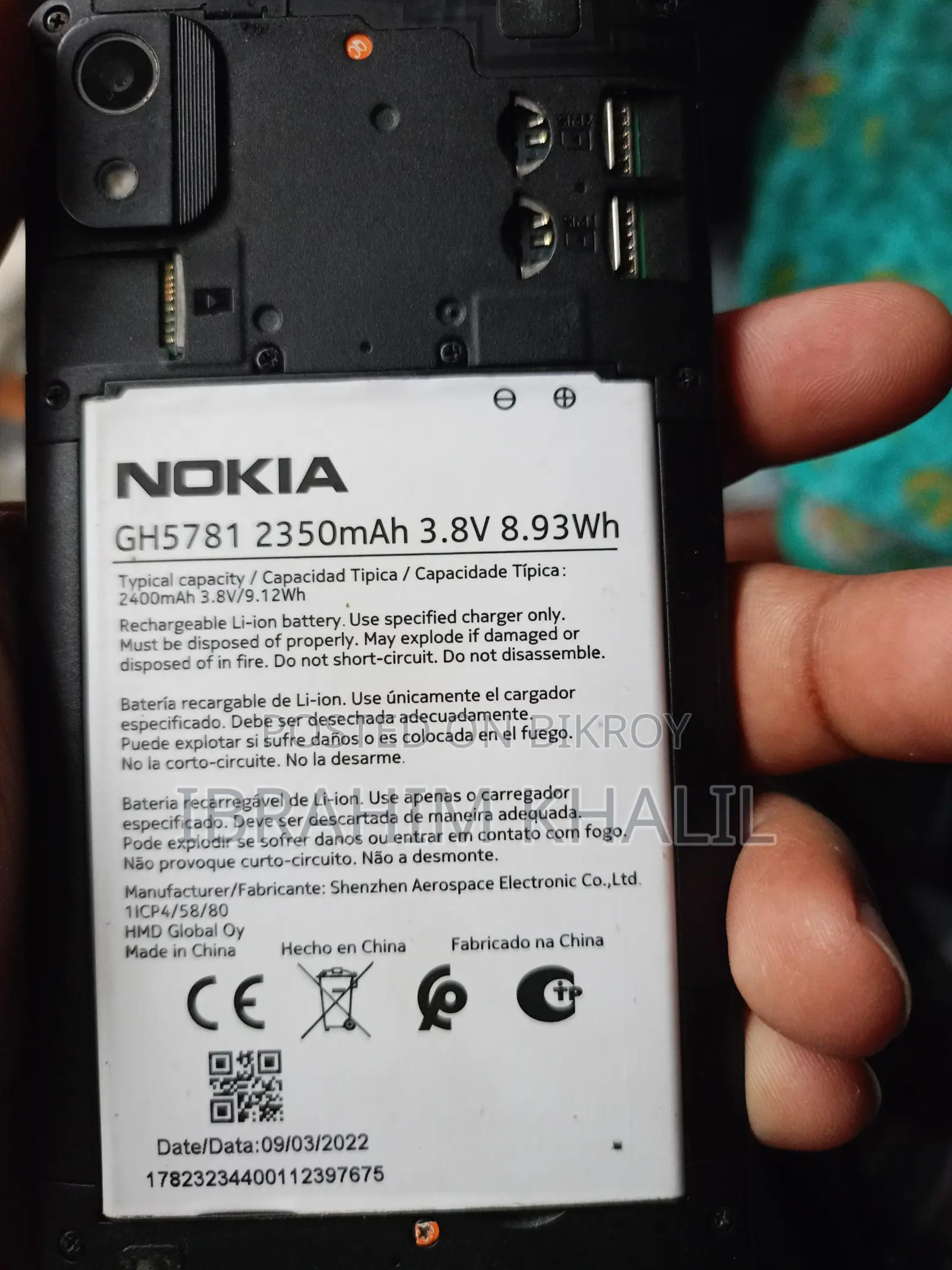 Nokia Smart Mobile Battery