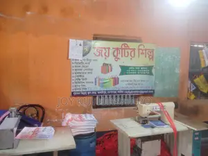 টিস্যু বাগ তৈরী করা মেশিন