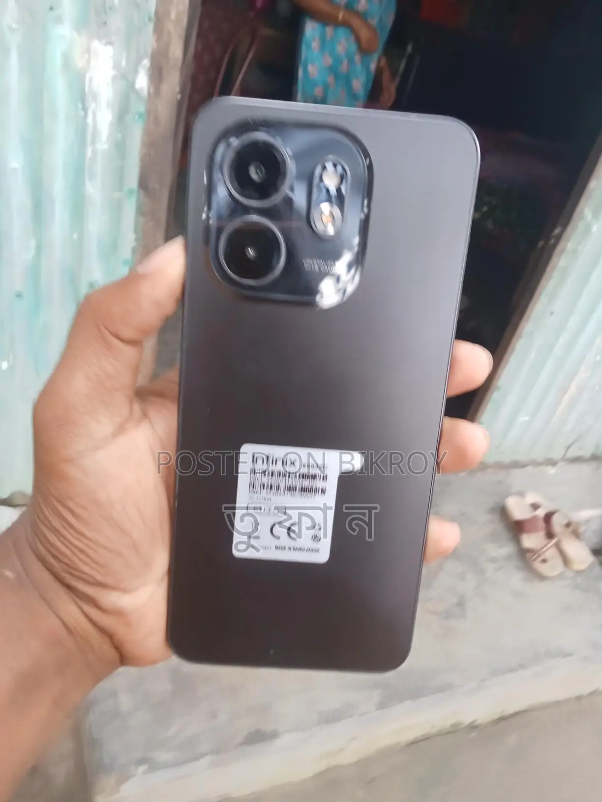 Xiaomi Redmi Note 11 নতুন ফোন (Used)