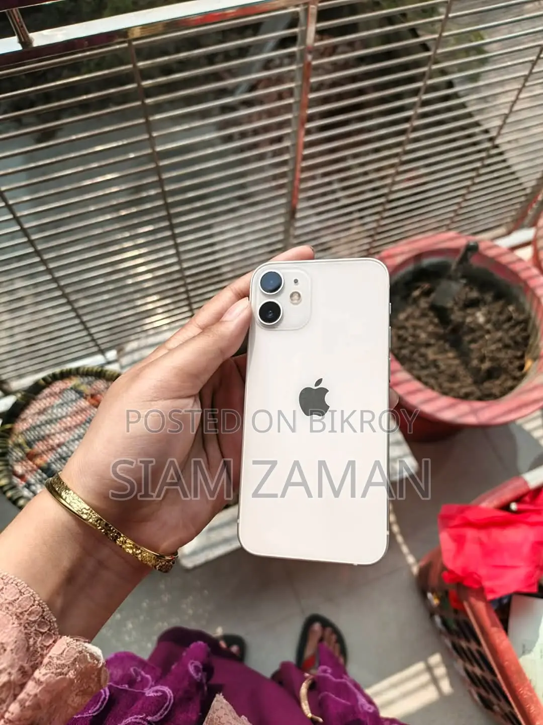 Apple iPhone 12 Mini (ব্যবহৃত)