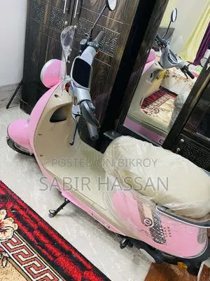 Electric Bike 2024
