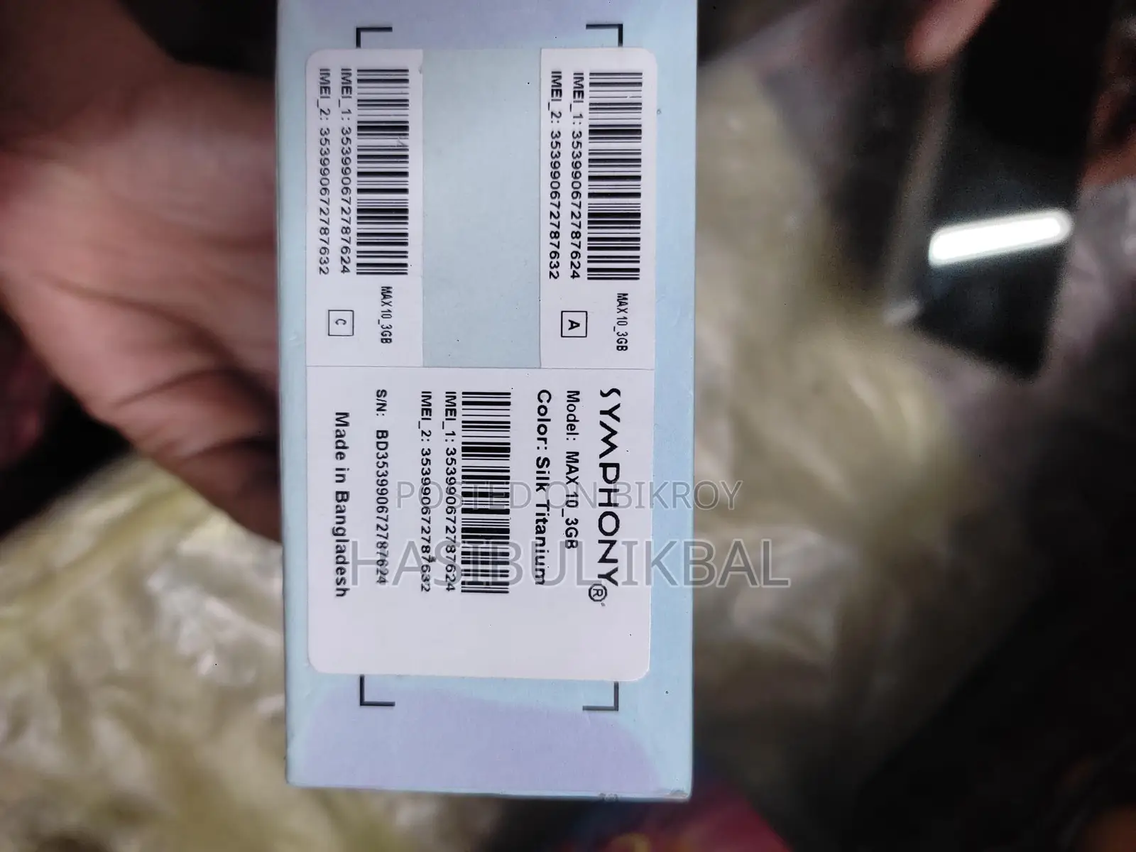Symphony MAX10 (Used)