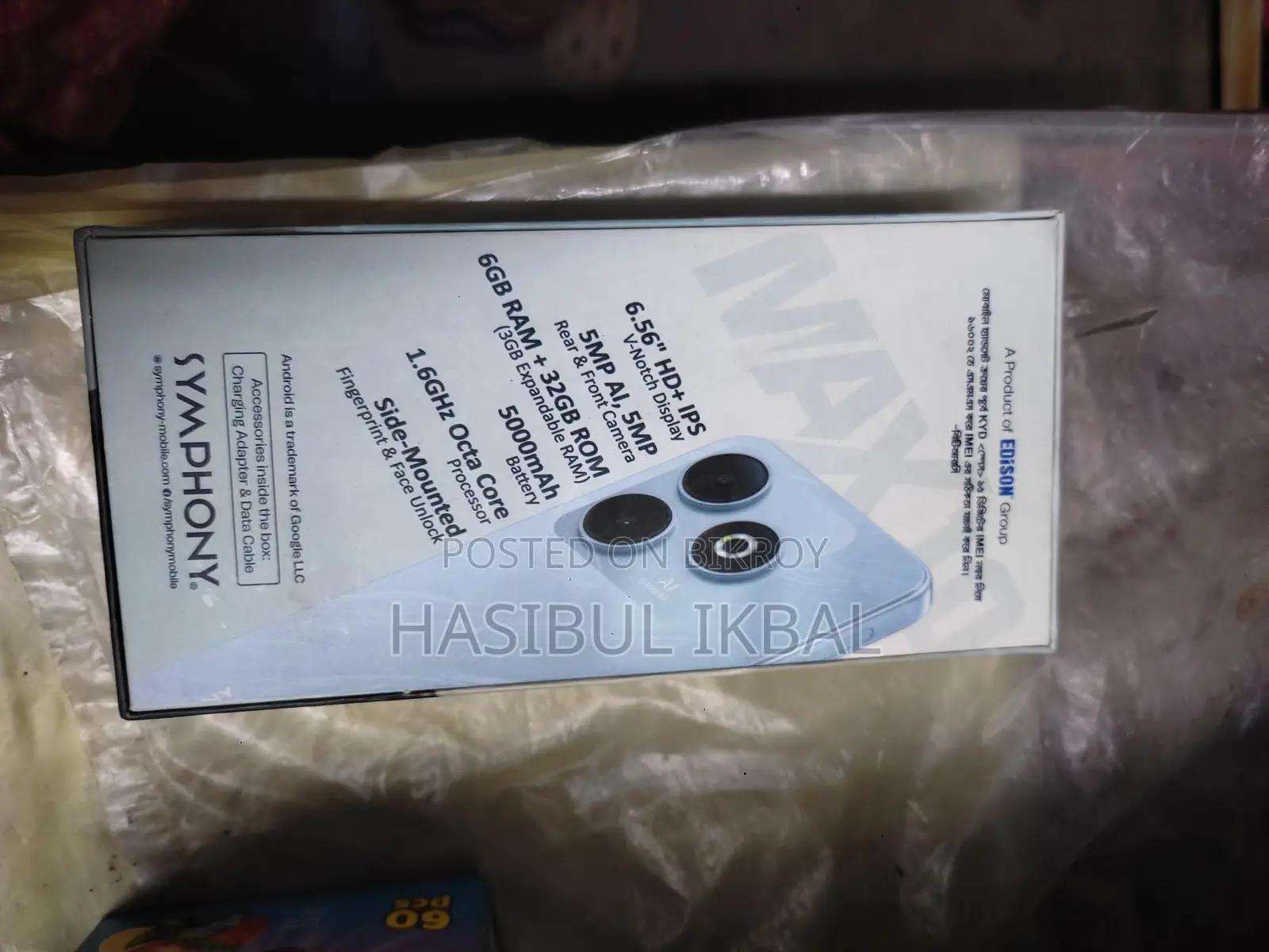 Symphony MAX10 (Used)