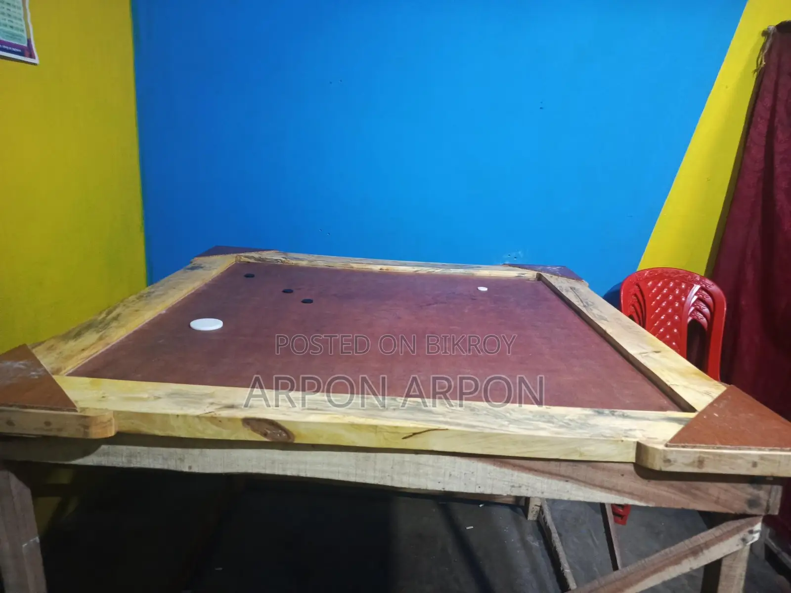 ক্যারাম বোর্ড