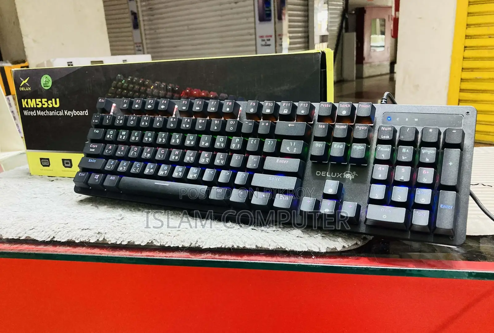 DELUX Km55su Wired Mechanical Keyboard