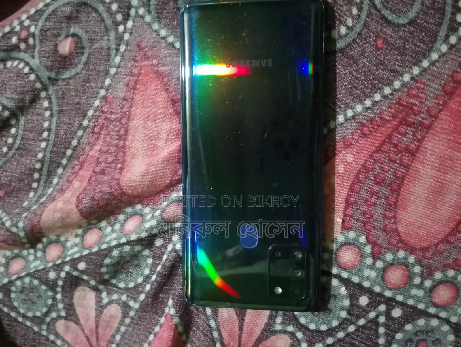 Samsung Galaxy A21s (Used)