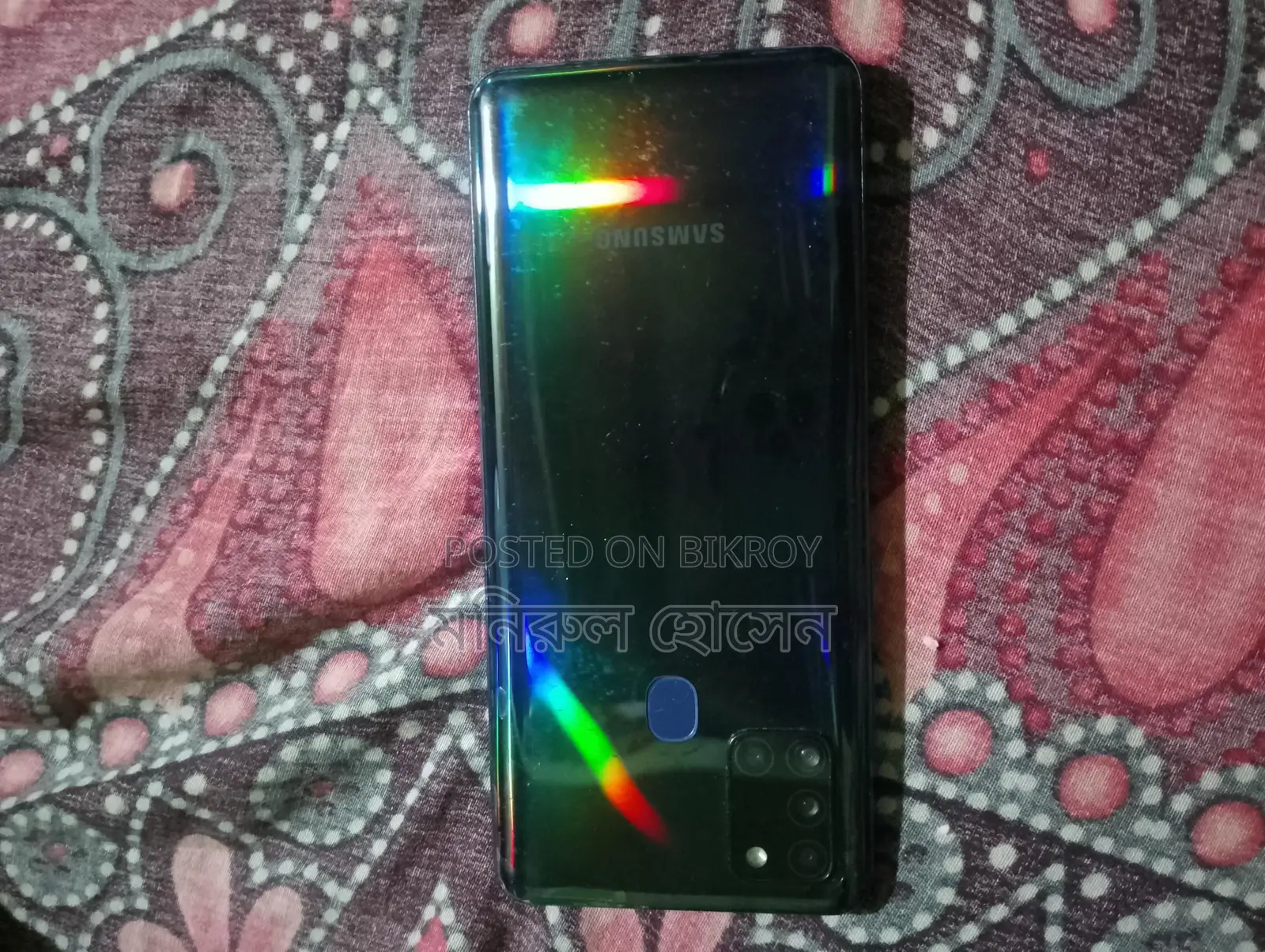 Samsung Galaxy A21s (Used)