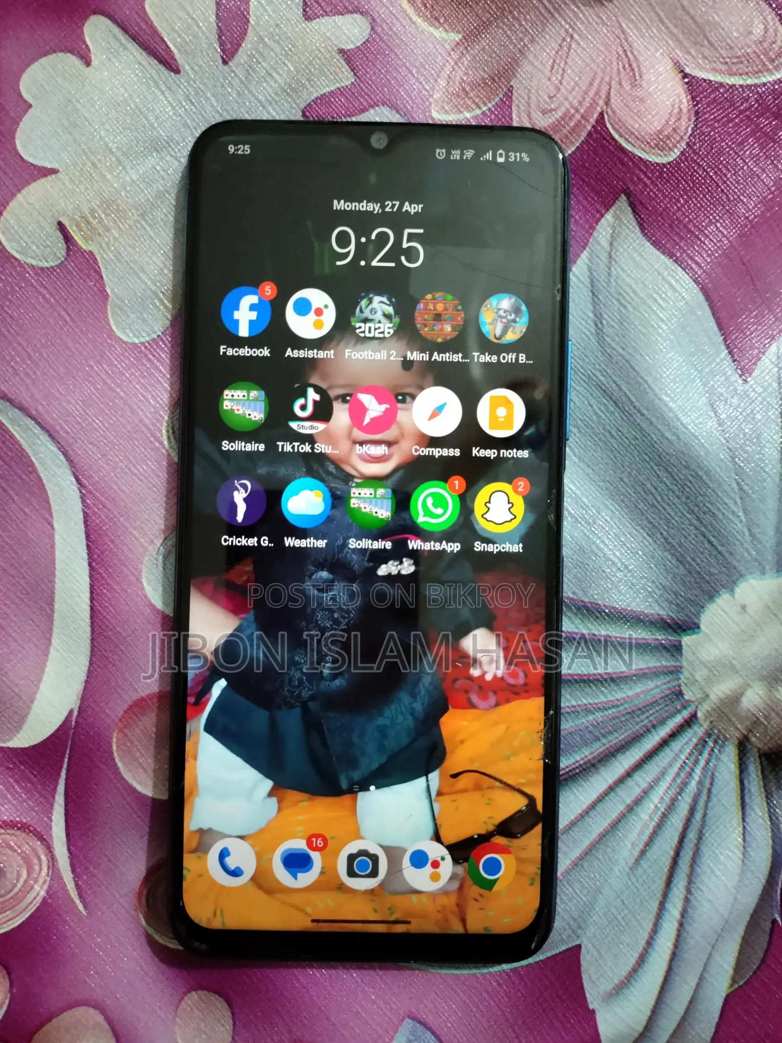 Vivo Y20G . (Used)