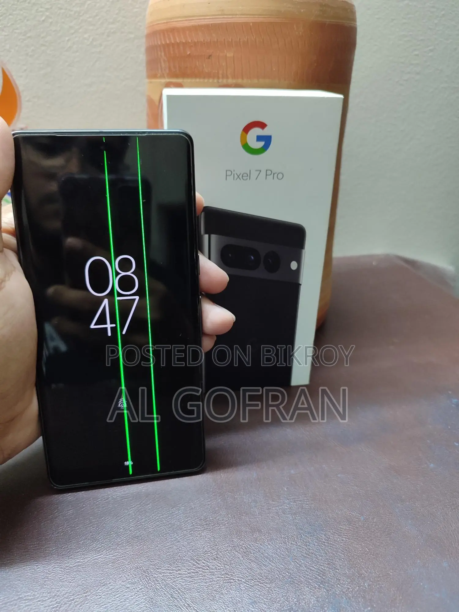 Google Pixel 7 Pro (Used)