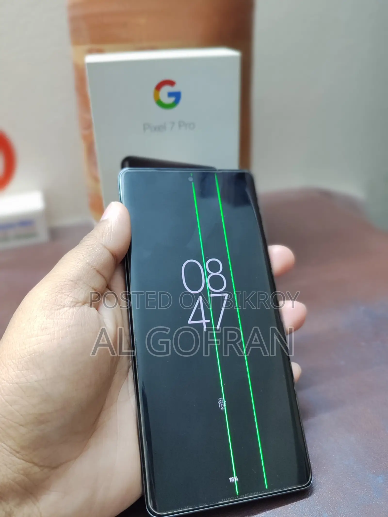 Google Pixel 7 Pro (Used)